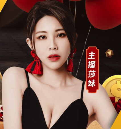 电讯报：热刺首次报价布莱顿中卫范赫克被拒，球员估值高达7000万