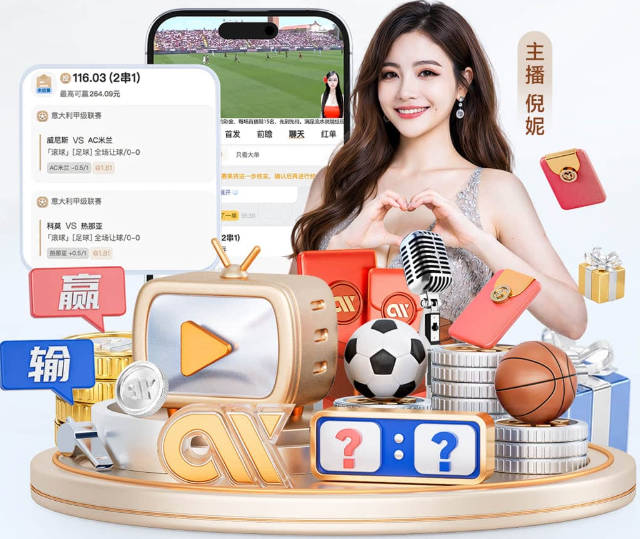 妻子：马尔基尼奥斯22世界杯失点后在被窝痛哭，足协叫我去安慰他