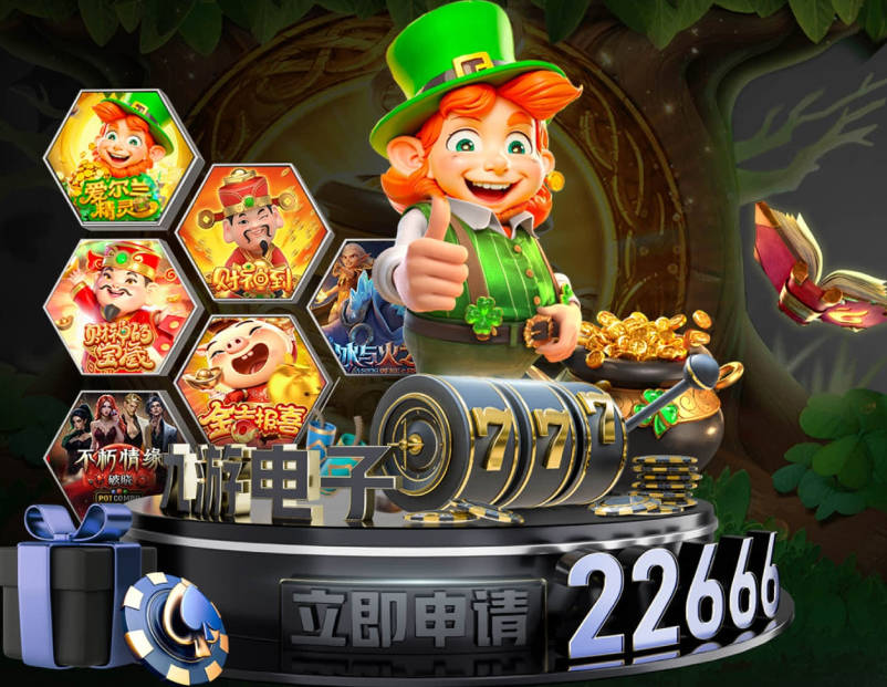 泽林斯基谈战平尼日利亚：我们更配得上取胜，但未能把握机会