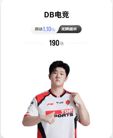 迪马：梅西亚斯与热那亚就续约达框架协议，为期一年薪资有所下调