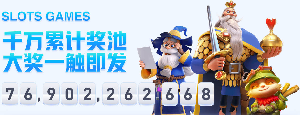 九游j9官网首页进入