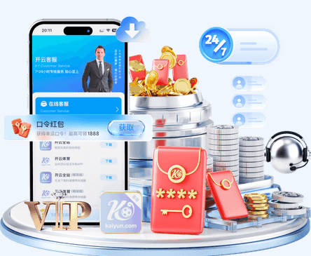 米体：朗尼克尚未回应是否与奥地利队续约，仍在等待米兰