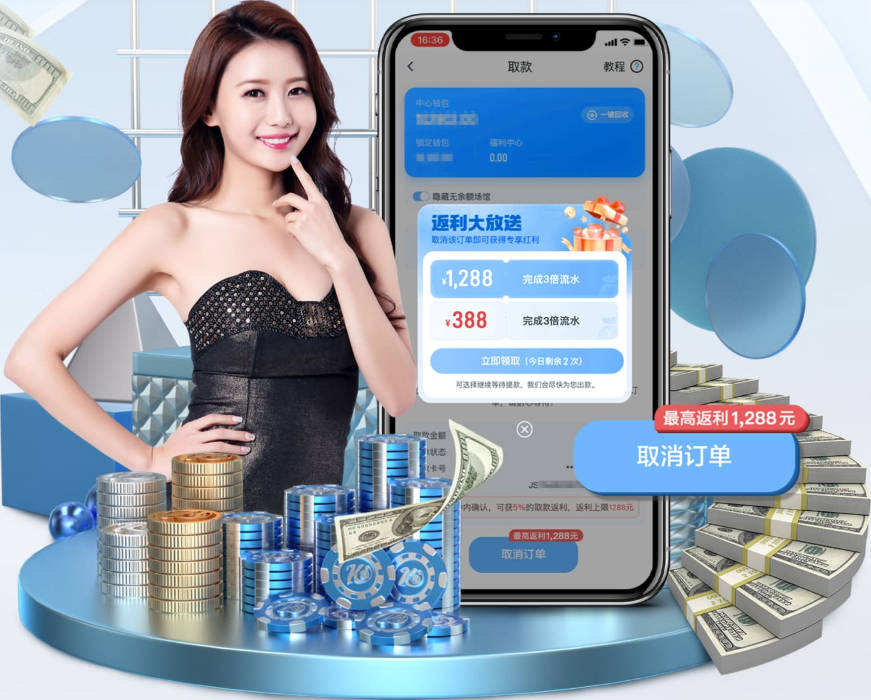 莫雷托：邓弗里斯离队后，国米把帕莱斯特拉当作替代他的头号人选