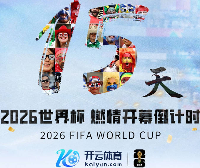 斯基拉：帕莱斯特拉向国米表示愿意加盟，已同意300万欧年薪